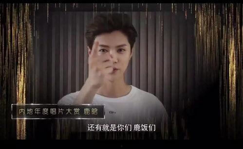 李晋晔爆料视频大全集最新,揭秘娱乐圈不为人知的幕后故事