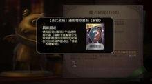 第五人格最新紫挂爆料,神秘力量觉醒，游戏格局再掀风云