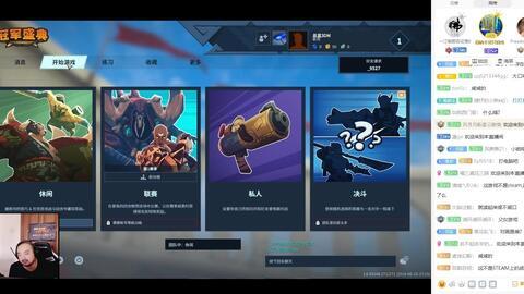 pvzr最新版本大爆料,全新内容大曝光，游戏体验再升级！