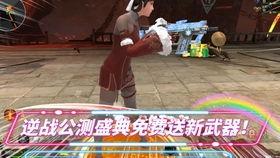 lolm体验服最新爆料,LOLm版本革新，全新玩法与英雄等你探索