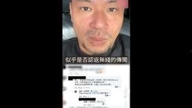 娱乐最新爆料新闻报道,明星动向大揭秘！