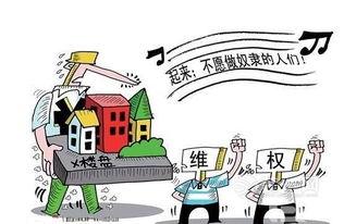 沈阳业主群爆料案件最新,惊曝小区内惊人案件，真相令人震惊！
