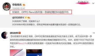 天旭爆料视频大全最新版,揭秘娱乐圈幕后真相