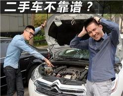 泽国二手车爆料事件最新,揭露行业潜规则，消费者权益再引关注