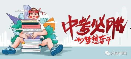 赵云龙最新爆料消息,揭秘娱乐圈最新劲爆内幕
