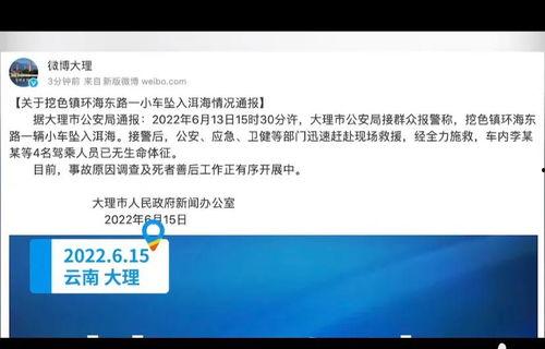 一人一句爆料视频大全最新,一人一句爆料视频大全，娱乐圈幕后真相大曝光