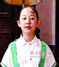 关凌蒋小涵最新爆料,揭秘娱乐圈不为人知的幕后故事