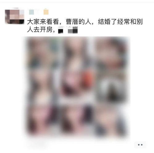 爆料揭阳出轨事件最新,最新爆料揭露惊人真相