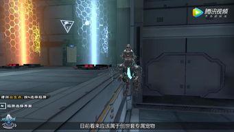 逆战最新体验爆料在哪里,探索未知战场，畅享极致射击盛宴