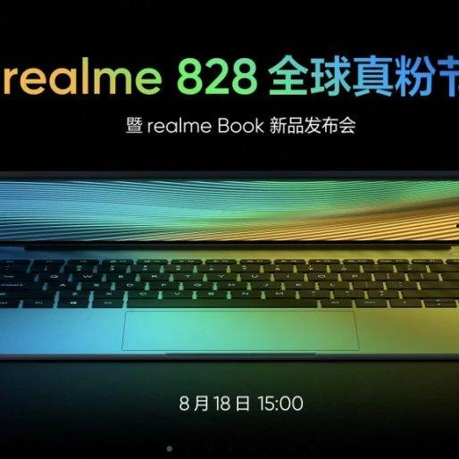 粉球最新爆料视频大全图片,视频大全图片揭秘幕后真相