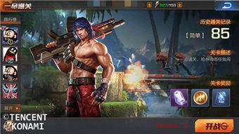 魂斗罗归来最新爆料,神秘新角色登场，经典关卡重燃战火！