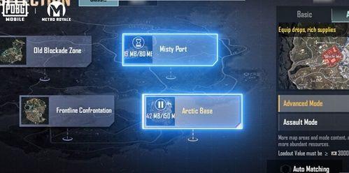 地铁l逃生2024最新爆料,揭秘全新爆料，惊险刺激的地铁冒险即将开启！