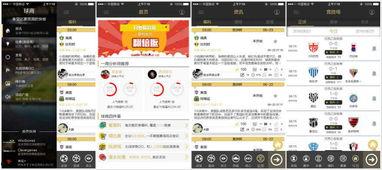 阿荣数据最新爆料视频