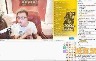 微风最新爆料球球,球球最新动态，带你一窥娱乐圈风云变幻