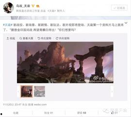 张大锤最新爆料微博视频,最新微博视频背后的惊人真相