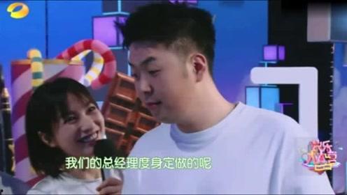 杨迪的最新爆料视频大全,揭秘娱乐圈幕后故事